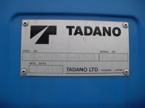 7afd8a14e93f5167194e975ddd9261ea_1481095