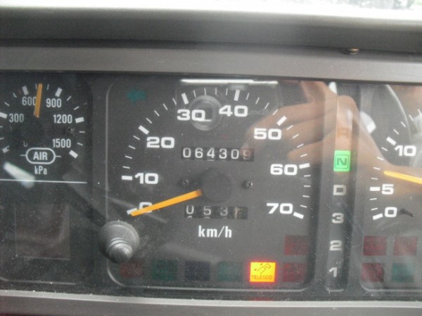 7afd8a14e93f5167194e975ddd9261ea_1481095