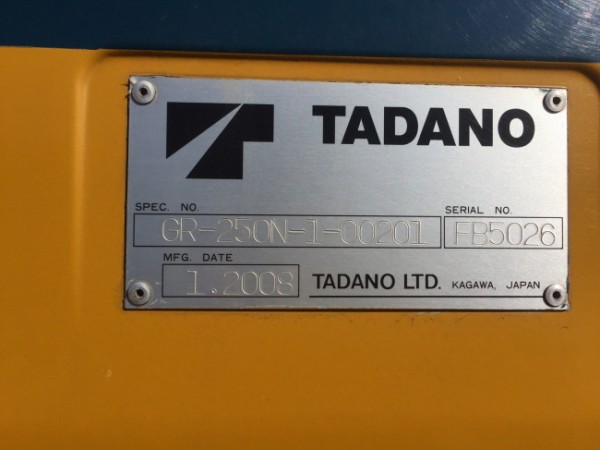 1989efca49a354efab1904293f995cc9_1486622