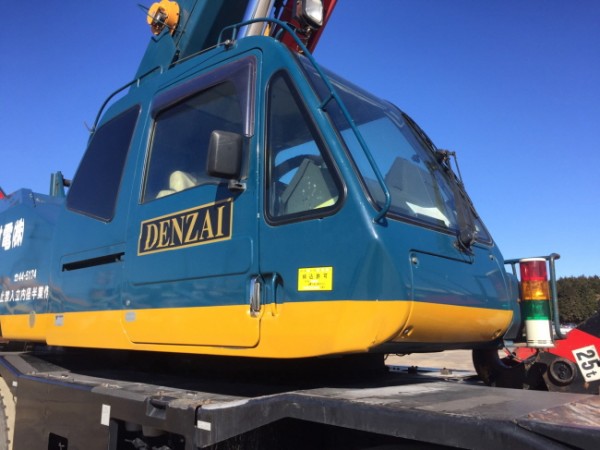 1989efca49a354efab1904293f995cc9_1486622