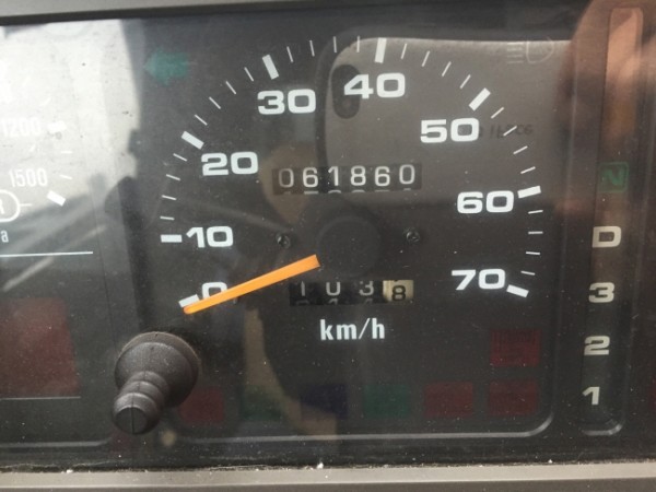 1989efca49a354efab1904293f995cc9_1486622