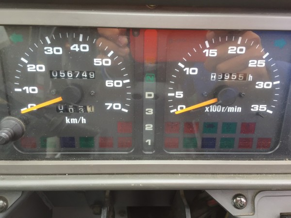 e2e992856904fd8755789ef430400331_1510546