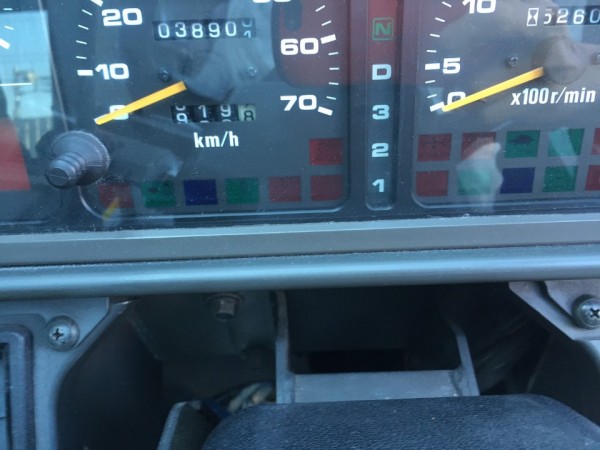 7913cb3f3c727beae6edd4b616f250f2_1514255