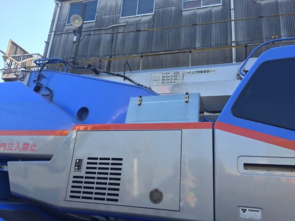 7913cb3f3c727beae6edd4b616f250f2_1514255