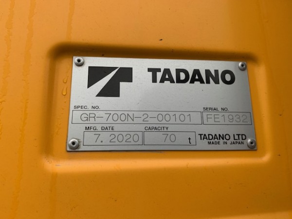 934fc8650360fabcb01e69f061b35c95_1732595